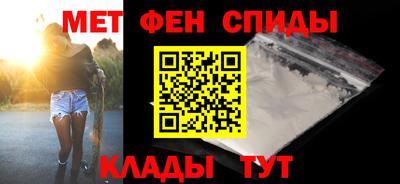 MDMA Premium VHQ Волжский