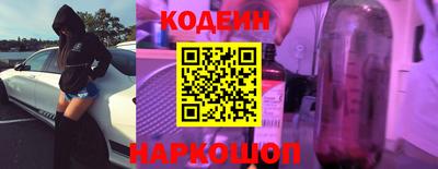 MDMA Premium VHQ Волжский