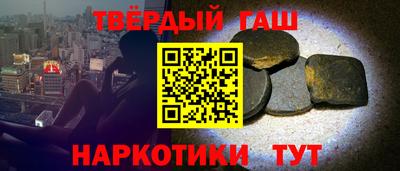 ешки Волжск