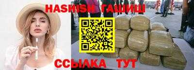 а пвп мука Балашиха