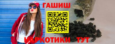 а пвп мука Балашиха