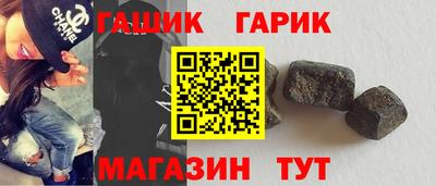 MDMA Premium VHQ Волжский
