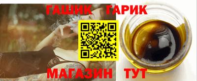 а пвп мука Балашиха