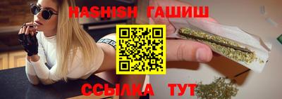 ECSTASY Волгодонск