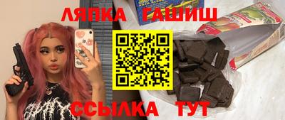 не бодяженный Балаково