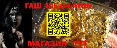 ECSTASY Волгодонск