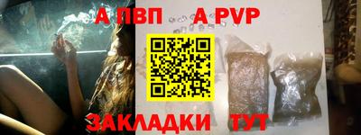 ECSTASY Волгодонск