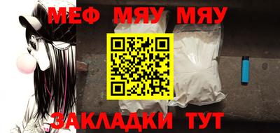 MDMA Premium VHQ Волжский