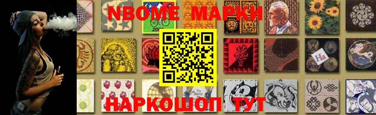 Лсд 25 экстази кислота  ЛСД экстази ecstasy  Шадринск 